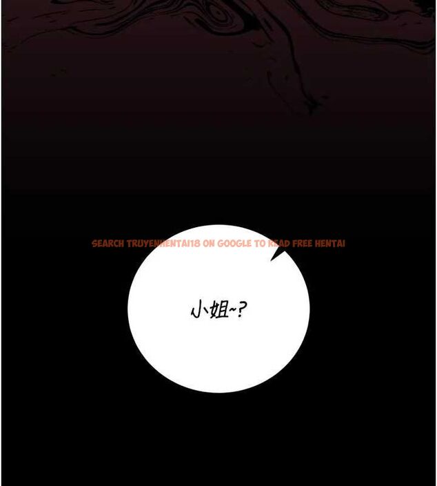 查看漫画獵艷管理員 - 第47話-原來妳有這麼變態的癖好 - www.tymanga.com中的4694398图片 查看漫画獵艷管理員 - 第47話-原來妳有這麼變態的癖好 - www.tymanga.com中的4694398图片