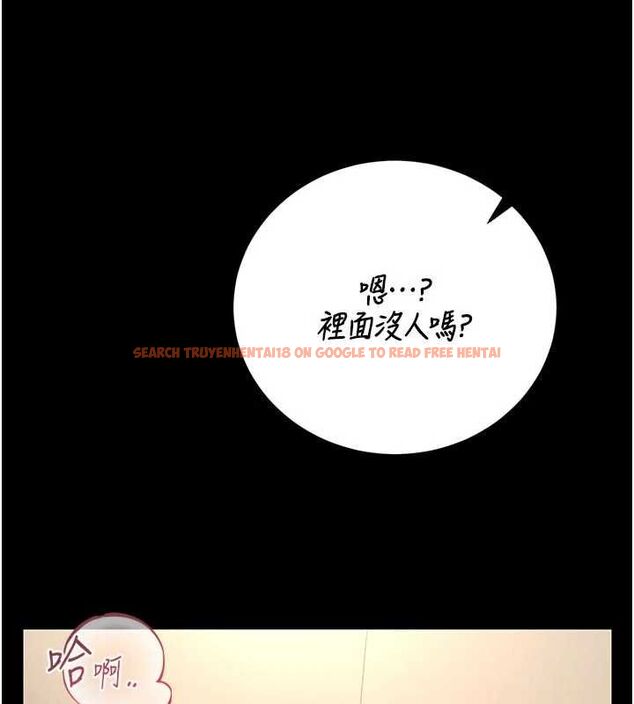 查看漫画獵艷管理員 - 第47話-原來妳有這麼變態的癖好 - www.tymanga.com中的4694401图片 查看漫画獵艷管理員 - 第47話-原來妳有這麼變態的癖好 - www.tymanga.com中的4694401图片