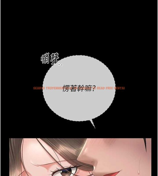 查看漫画獵艷管理員 - 第47話-原來妳有這麼變態的癖好 - www.tymanga.com中的4694404图片 查看漫画獵艷管理員 - 第47話-原來妳有這麼變態的癖好 - www.tymanga.com中的4694404图片