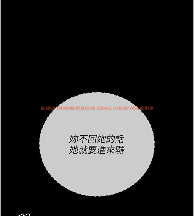 查看漫画獵艷管理員 - 第47話-原來妳有這麼變態的癖好 - www.tymanga.com中的4694406图片 查看漫画獵艷管理員 - 第47話-原來妳有這麼變態的癖好 - www.tymanga.com中的4694406图片