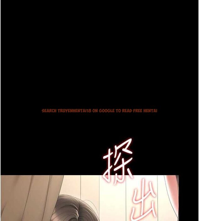 查看漫画獵艷管理員 - 第47話-原來妳有這麼變態的癖好 - www.tymanga.com中的4694409图片 查看漫画獵艷管理員 - 第47話-原來妳有這麼變態的癖好 - www.tymanga.com中的4694409图片
