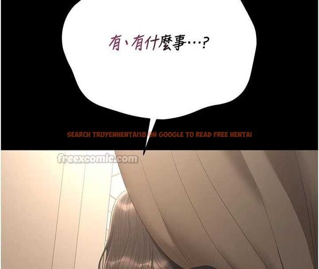 查看漫画獵艷管理員 - 第47話-原來妳有這麼變態的癖好 - www.tymanga.com中的4694412图片 查看漫画獵艷管理員 - 第47話-原來妳有這麼變態的癖好 - www.tymanga.com中的4694412图片