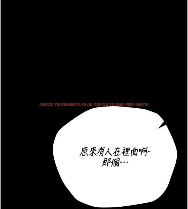 查看漫画獵艷管理員 - 第47話-原來妳有這麼變態的癖好 - www.tymanga.com中的4694415图片 查看漫画獵艷管理員 - 第47話-原來妳有這麼變態的癖好 - www.tymanga.com中的4694415图片