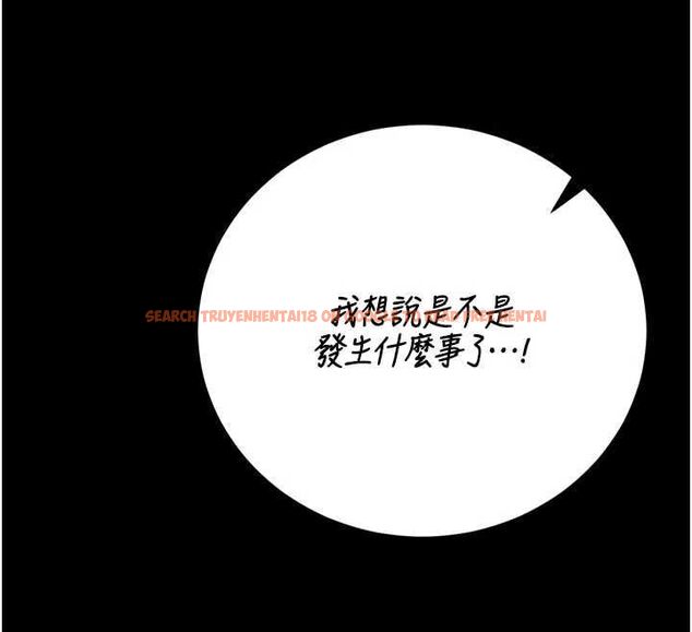 查看漫画獵艷管理員 - 第47話-原來妳有這麼變態的癖好 - www.tymanga.com中的4694420图片 查看漫画獵艷管理員 - 第47話-原來妳有這麼變態的癖好 - www.tymanga.com中的4694420图片