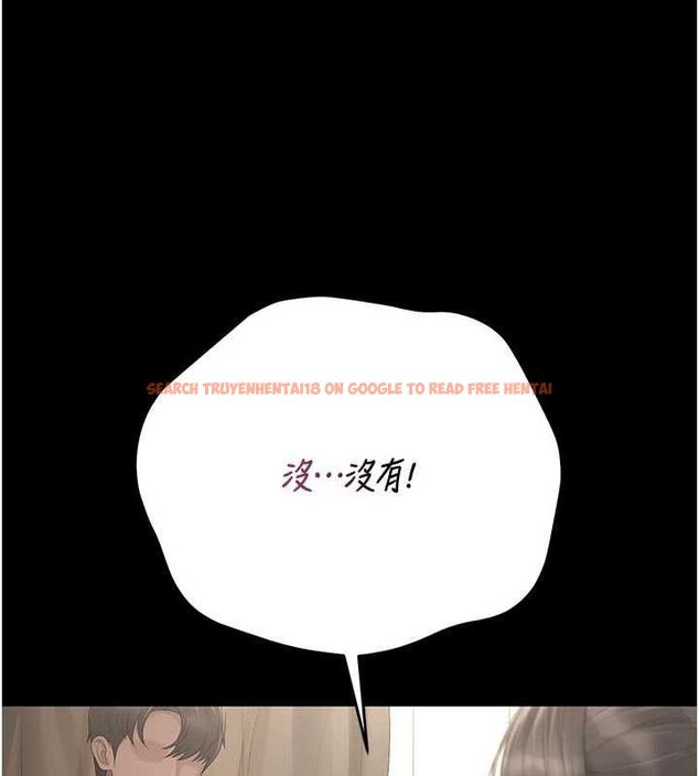 查看漫画獵艷管理員 - 第47話-原來妳有這麼變態的癖好 - www.tymanga.com中的4694421图片 查看漫画獵艷管理員 - 第47話-原來妳有這麼變態的癖好 - www.tymanga.com中的4694421图片
