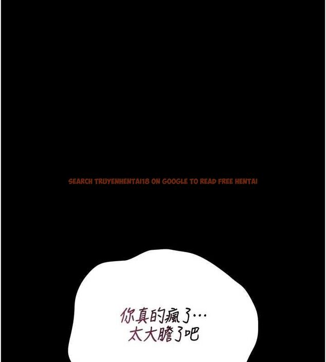 查看漫画獵艷管理員 - 第47話-原來妳有這麼變態的癖好 - www.tymanga.com中的4694432图片 查看漫画獵艷管理員 - 第47話-原來妳有這麼變態的癖好 - www.tymanga.com中的4694432图片