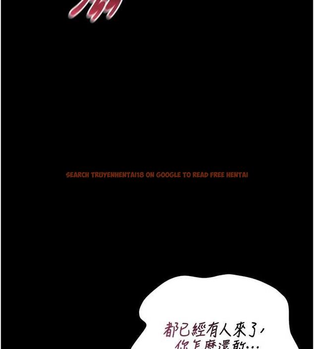 查看漫画獵艷管理員 - 第47話-原來妳有這麼變態的癖好 - www.tymanga.com中的4694434图片 查看漫画獵艷管理員 - 第47話-原來妳有這麼變態的癖好 - www.tymanga.com中的4694434图片