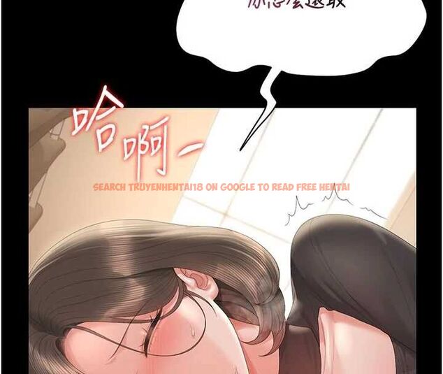 查看漫画獵艷管理員 - 第47話-原來妳有這麼變態的癖好 - www.tymanga.com中的4694435图片 查看漫画獵艷管理員 - 第47話-原來妳有這麼變態的癖好 - www.tymanga.com中的4694435图片