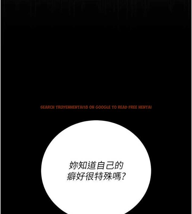 查看漫画獵艷管理員 - 第47話-原來妳有這麼變態的癖好 - www.tymanga.com中的4694448图片 查看漫画獵艷管理員 - 第47話-原來妳有這麼變態的癖好 - www.tymanga.com中的4694448图片