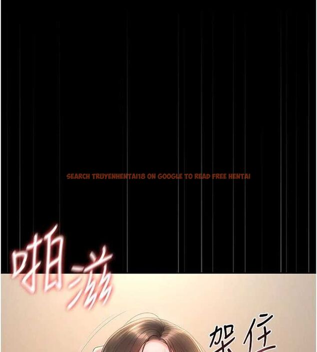 查看漫画獵艷管理員 - 第47話-原來妳有這麼變態的癖好 - www.tymanga.com中的4694451图片 查看漫画獵艷管理員 - 第47話-原來妳有這麼變態的癖好 - www.tymanga.com中的4694451图片