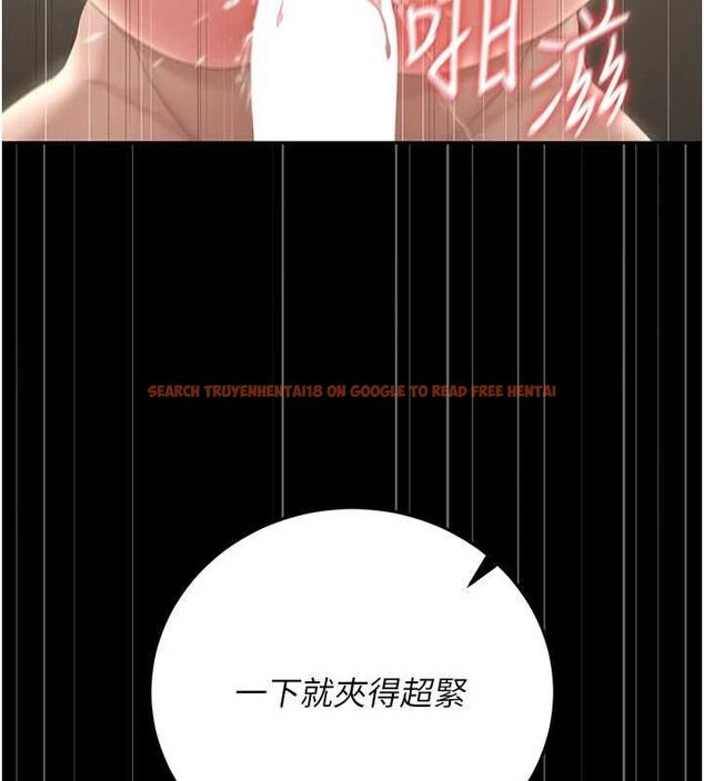 查看漫画獵艷管理員 - 第47話-原來妳有這麼變態的癖好 - www.tymanga.com中的4694453图片 查看漫画獵艷管理員 - 第47話-原來妳有這麼變態的癖好 - www.tymanga.com中的4694453图片