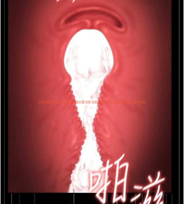 查看漫画獵艷管理員 - 第47話-原來妳有這麼變態的癖好 - www.tymanga.com中的4694455图片 查看漫画獵艷管理員 - 第47話-原來妳有這麼變態的癖好 - www.tymanga.com中的4694455图片