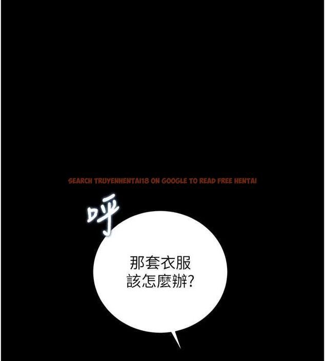 查看漫画獵艷管理員 - 第47話-原來妳有這麼變態的癖好 - www.tymanga.com中的4694464图片 查看漫画獵艷管理員 - 第47話-原來妳有這麼變態的癖好 - www.tymanga.com中的4694464图片