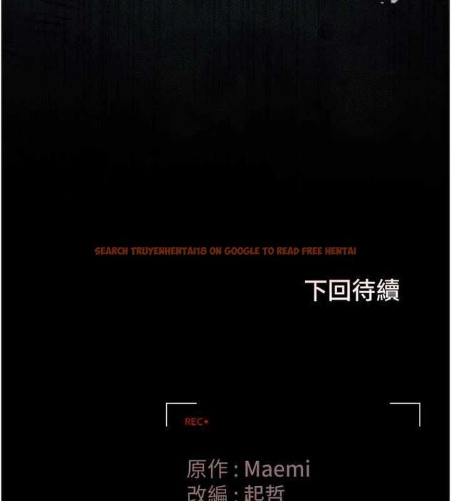查看漫画獵艷管理員 - 第47話-原來妳有這麼變態的癖好 - www.tymanga.com中的4694471图片 查看漫画獵艷管理員 - 第47話-原來妳有這麼變態的癖好 - www.tymanga.com中的4694471图片