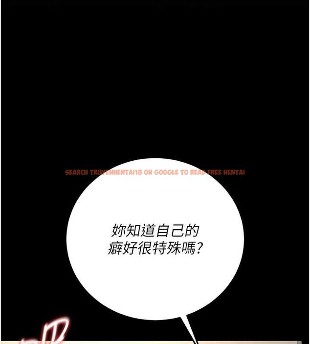 查看漫画獵艷管理員 - 第48話-餐桌底下的性騷擾 - www.tymanga.com中的4718349图片