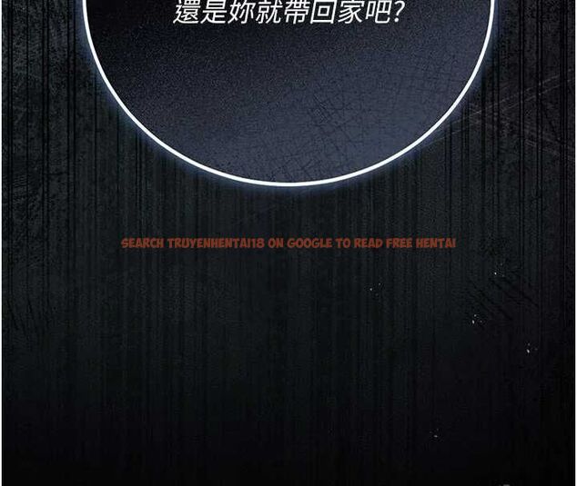 查看漫画獵艷管理員 - 第48話-餐桌底下的性騷擾 - www.tymanga.com中的4718371图片