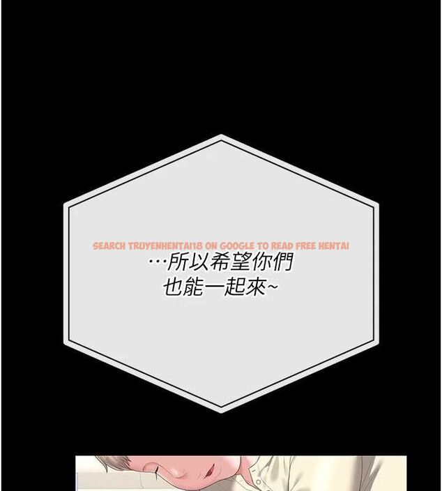 查看漫画獵艷管理員 - 第48話-餐桌底下的性騷擾 - www.tymanga.com中的4718374图片