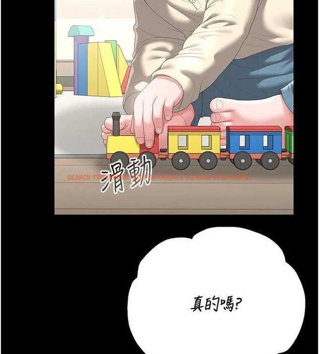 查看漫画獵艷管理員 - 第48話-餐桌底下的性騷擾 - www.tymanga.com中的4718375图片