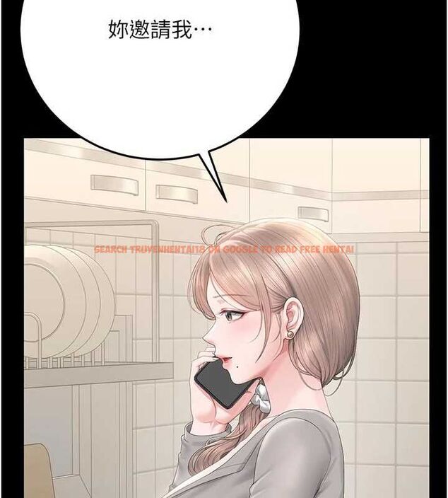 查看漫画獵艷管理員 - 第48話-餐桌底下的性騷擾 - www.tymanga.com中的4718377图片