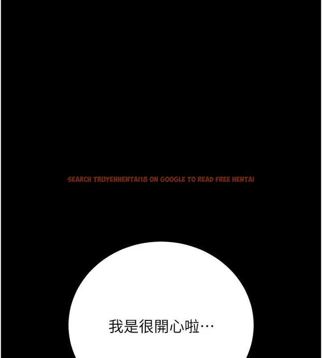 查看漫画獵艷管理員 - 第48話-餐桌底下的性騷擾 - www.tymanga.com中的4718379图片