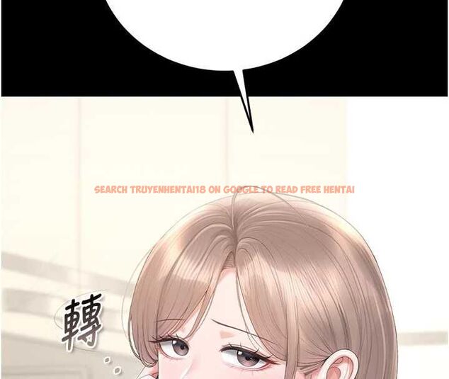 查看漫画獵艷管理員 - 第48話-餐桌底下的性騷擾 - www.tymanga.com中的4718380图片