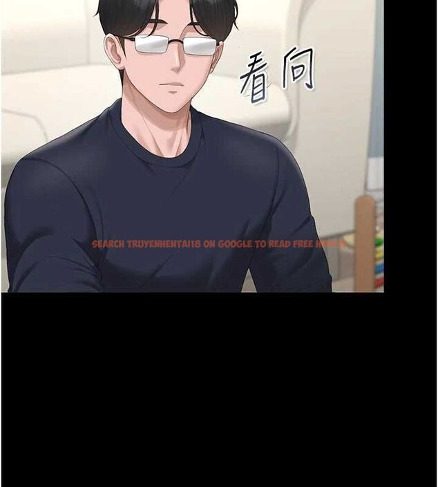查看漫画獵艷管理員 - 第48話-餐桌底下的性騷擾 - www.tymanga.com中的4718386图片