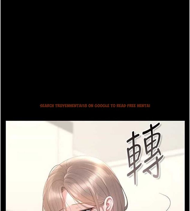 查看漫画獵艷管理員 - 第48話-餐桌底下的性騷擾 - www.tymanga.com中的4718387图片