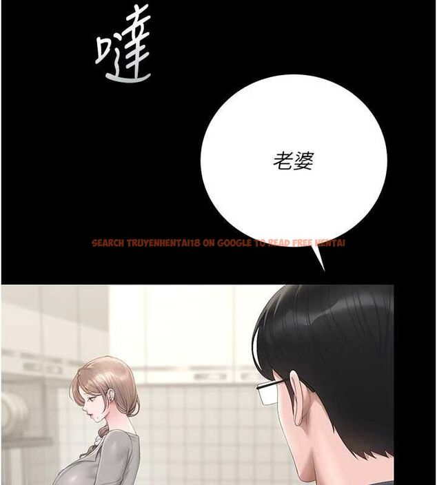 查看漫画獵艷管理員 - 第48話-餐桌底下的性騷擾 - www.tymanga.com中的4718390图片