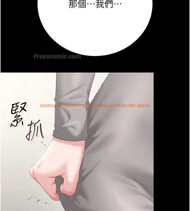 查看漫画獵艷管理員 - 第48話-餐桌底下的性騷擾 - www.tymanga.com中的4718393图片