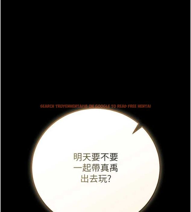 查看漫画獵艷管理員 - 第48話-餐桌底下的性騷擾 - www.tymanga.com中的4718395图片