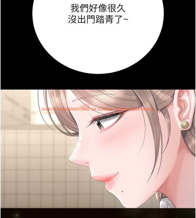 查看漫画獵艷管理員 - 第48話-餐桌底下的性騷擾 - www.tymanga.com中的4718399图片