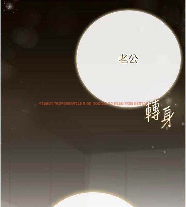 查看漫画獵艷管理員 - 第48話-餐桌底下的性騷擾 - www.tymanga.com中的4718400图片
