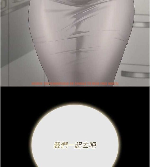 查看漫画獵艷管理員 - 第48話-餐桌底下的性騷擾 - www.tymanga.com中的4718403图片