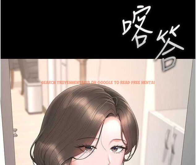 查看漫画獵艷管理員 - 第48話-餐桌底下的性騷擾 - www.tymanga.com中的4718411图片