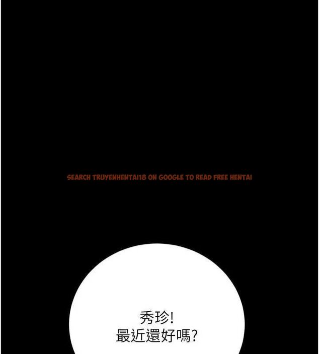 查看漫画獵艷管理員 - 第48話-餐桌底下的性騷擾 - www.tymanga.com中的4718413图片