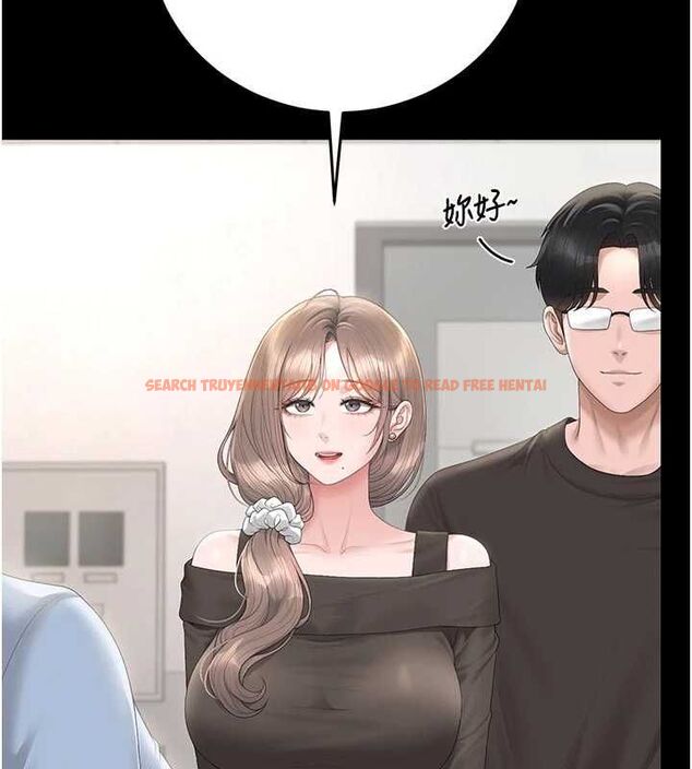 查看漫画獵艷管理員 - 第48話-餐桌底下的性騷擾 - www.tymanga.com中的4718414图片