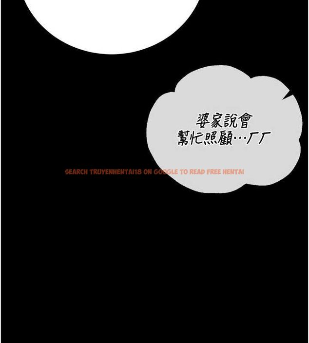 查看漫画獵艷管理員 - 第48話-餐桌底下的性騷擾 - www.tymanga.com中的4718416图片