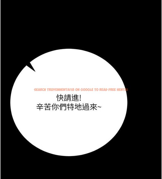 查看漫画獵艷管理員 - 第48話-餐桌底下的性騷擾 - www.tymanga.com中的4718417图片