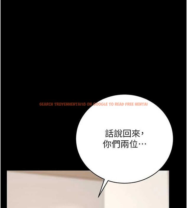 查看漫画獵艷管理員 - 第48話-餐桌底下的性騷擾 - www.tymanga.com中的4718426图片
