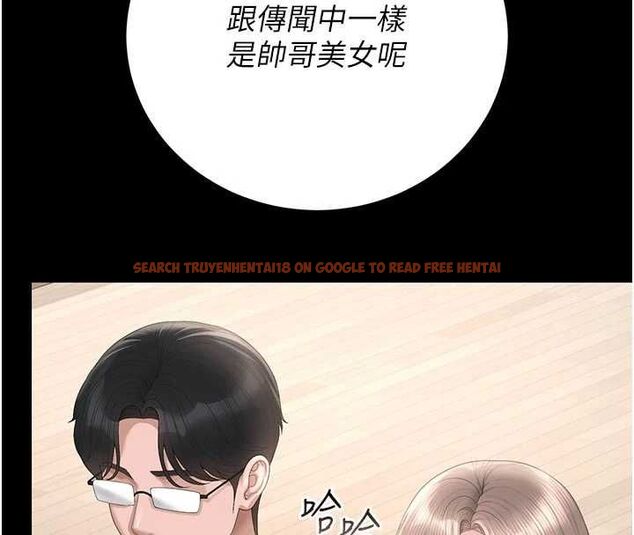 查看漫画獵艷管理員 - 第48話-餐桌底下的性騷擾 - www.tymanga.com中的4718429图片