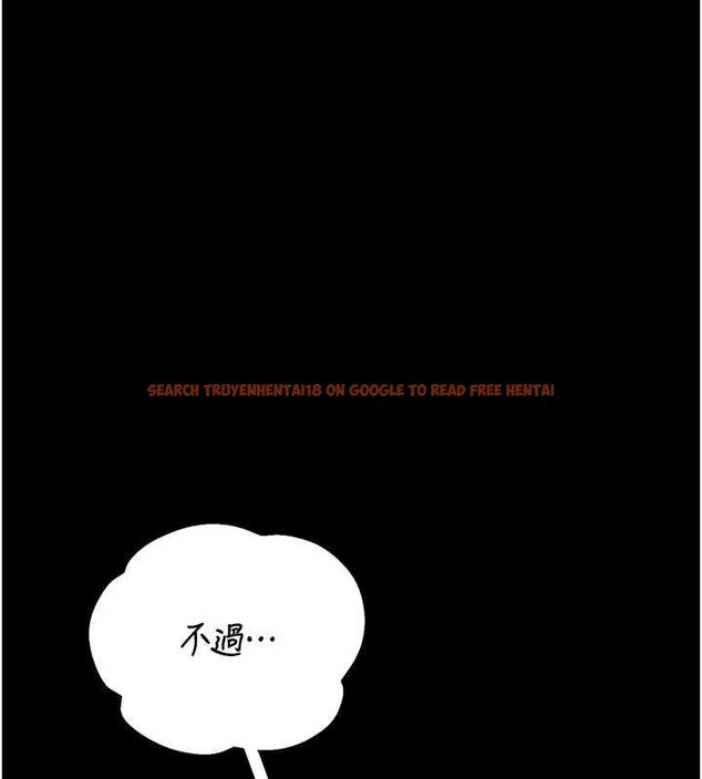 查看漫画獵艷管理員 - 第48話-餐桌底下的性騷擾 - www.tymanga.com中的4718431图片