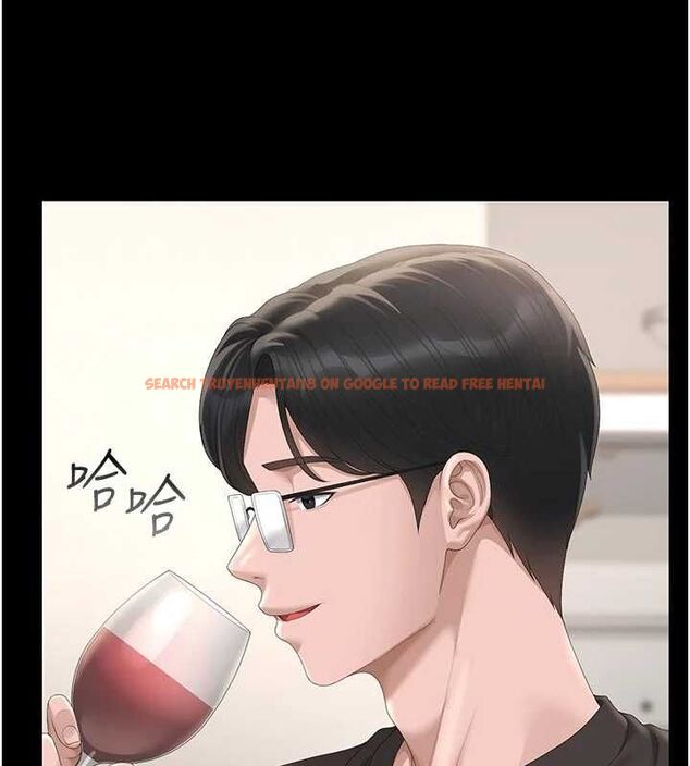 查看漫画獵艷管理員 - 第48話-餐桌底下的性騷擾 - www.tymanga.com中的4718437图片