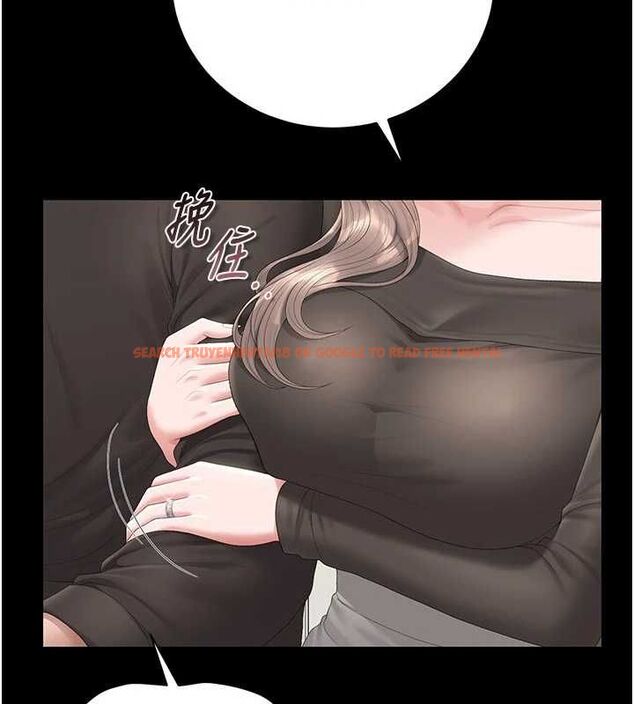 查看漫画獵艷管理員 - 第48話-餐桌底下的性騷擾 - www.tymanga.com中的4718442图片