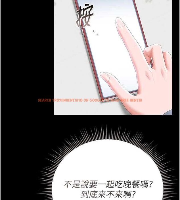 查看漫画獵艷管理員 - 第48話-餐桌底下的性騷擾 - www.tymanga.com中的4718451图片