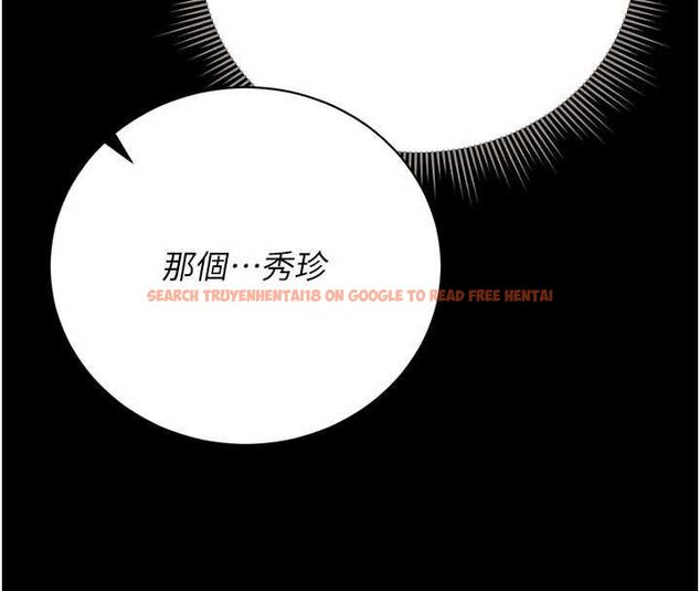 查看漫画獵艷管理員 - 第48話-餐桌底下的性騷擾 - www.tymanga.com中的4718452图片