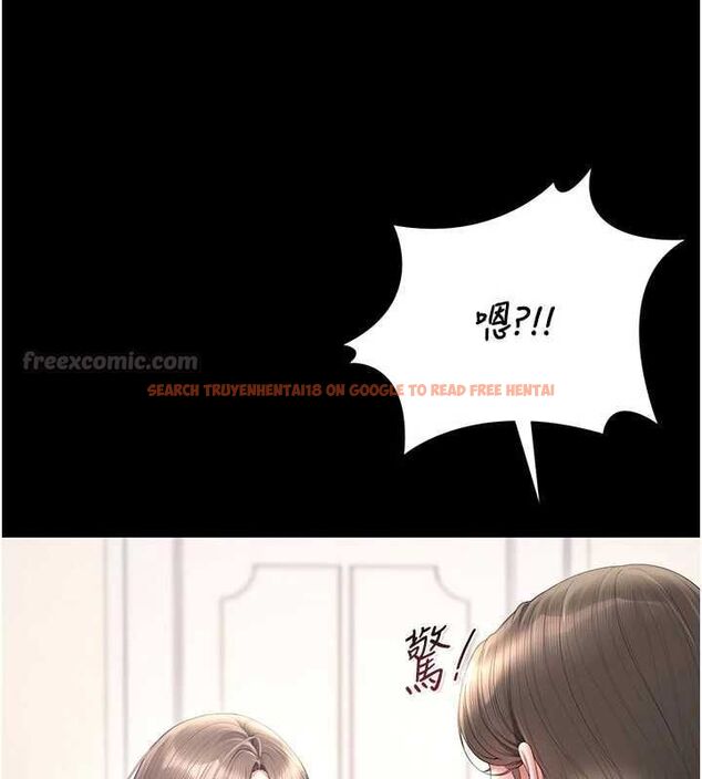 查看漫画獵艷管理員 - 第48話-餐桌底下的性騷擾 - www.tymanga.com中的4718453图片