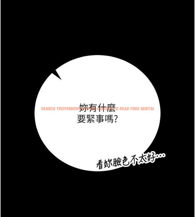 查看漫画獵艷管理員 - 第48話-餐桌底下的性騷擾 - www.tymanga.com中的4718455图片