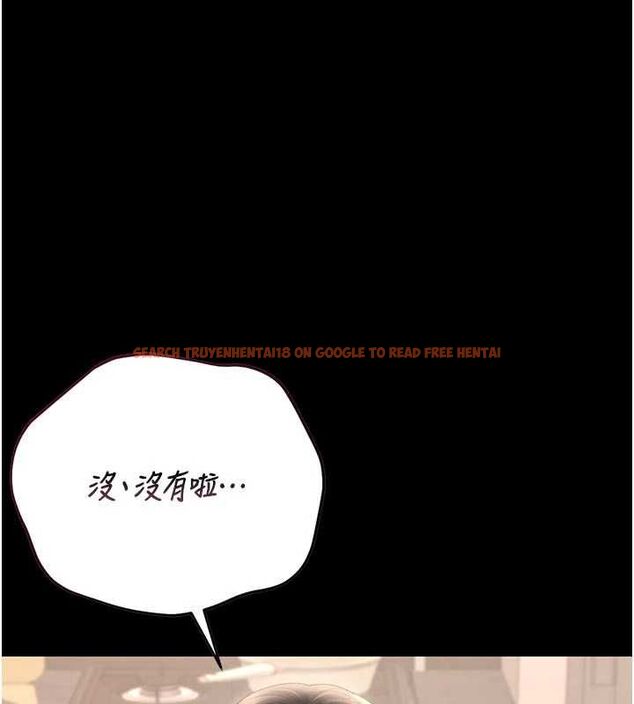 查看漫画獵艷管理員 - 第48話-餐桌底下的性騷擾 - www.tymanga.com中的4718459图片