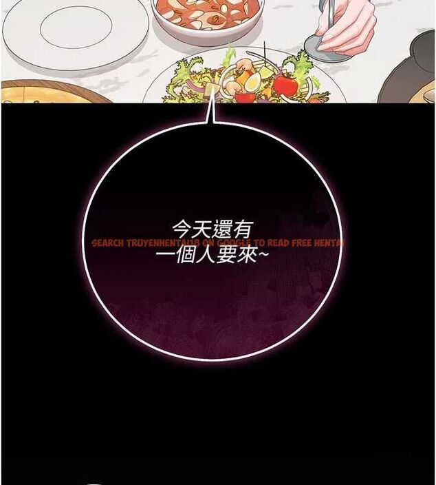 查看漫画獵艷管理員 - 第48話-餐桌底下的性騷擾 - www.tymanga.com中的4718461图片