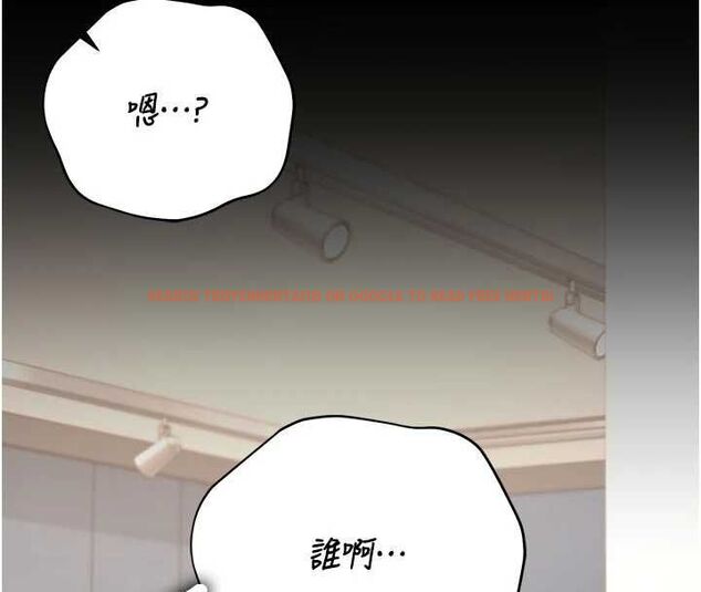 查看漫画獵艷管理員 - 第48話-餐桌底下的性騷擾 - www.tymanga.com中的4718462图片